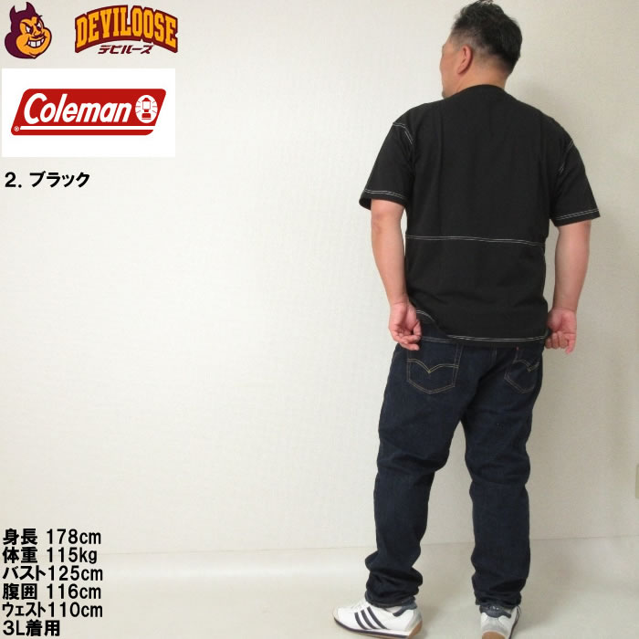 大きいサイズ メンズ Coleman USA コットン ポケット ペインター 半袖 Tシャツ（メーカー取寄）コールマン 3L 4L 5L 6L 7L 8L キングサイズ ビッグサイズ | Coleman | 18