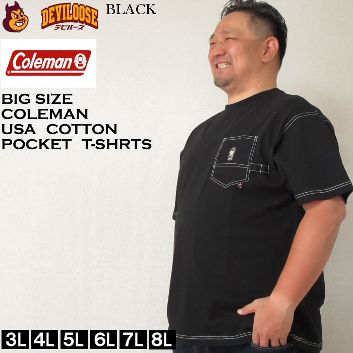 大きいサイズ メンズ Coleman USA コットン ポケット ペインター 半袖 Tシャツ（メーカ...
