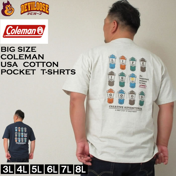 大きいサイズ メンズ Coleman USA コットン ポケット バックランタン プリント 半袖 Tシャツ（メーカー取寄）コールマン 3L 4L 5L 6L 7L 8L キング ビッグ | Coleman