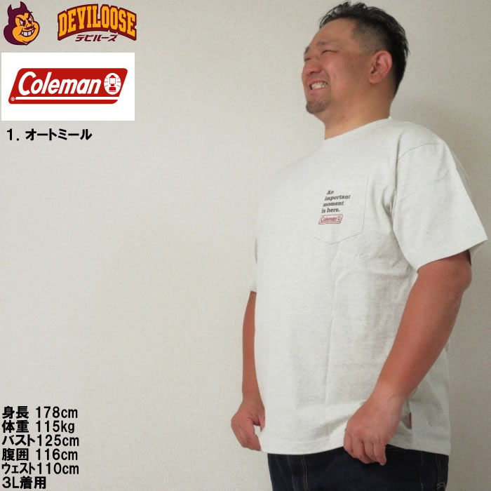 大きいサイズ メンズ Coleman USA コットン ポケット バックランタン プリント 半袖 Tシャツ（メーカー取寄）コールマン 3L 4L 5L 6L 7L 8L キング ビッグ | Coleman | 10
