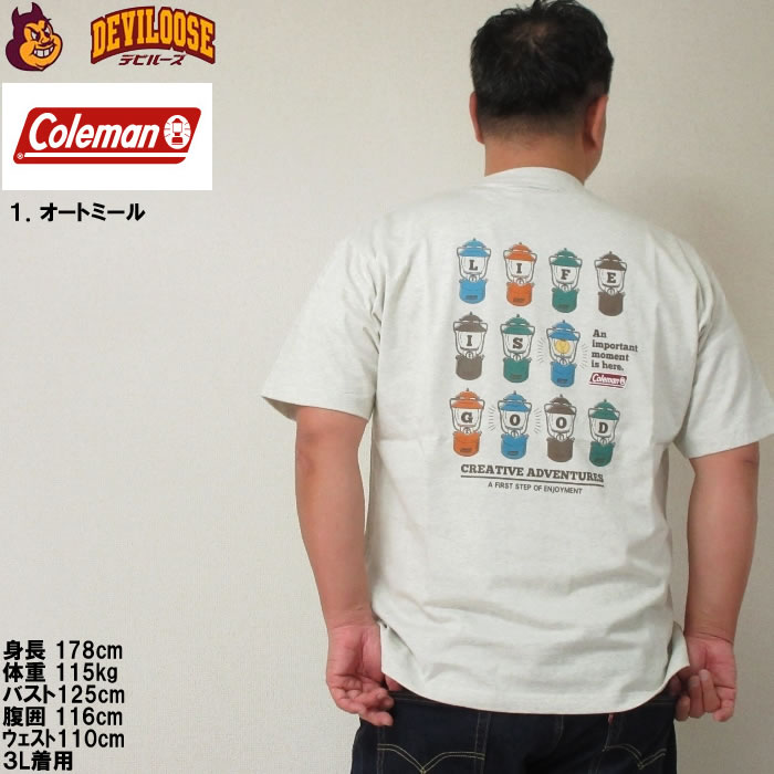 大きいサイズ メンズ Coleman USA コットン ポケット バックランタン プリント 半袖 Tシャツ（メーカー取寄）コールマン 3L 4L 5L 6L 7L 8L キング ビッグ | Coleman | 11
