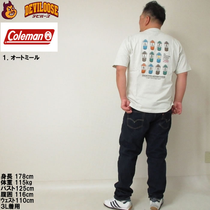 大きいサイズ メンズ Coleman USA コットン ポケット バックランタン プリント 半袖 Tシャツ（メーカー取寄）コールマン 3L 4L 5L 6L 7L 8L キング ビッグ | Coleman | 13