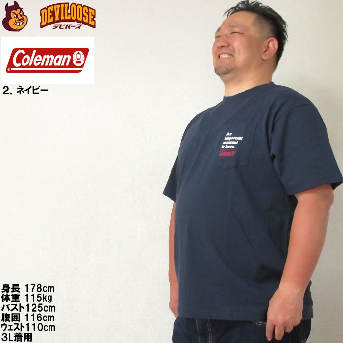 大きいサイズ メンズ Coleman USA コットン ポケット バックランタン プリント 半袖 Tシャツ（メーカー取寄）コールマン 3L 4L 5L 6L 7L 8L キング ビッグ | Coleman | 15