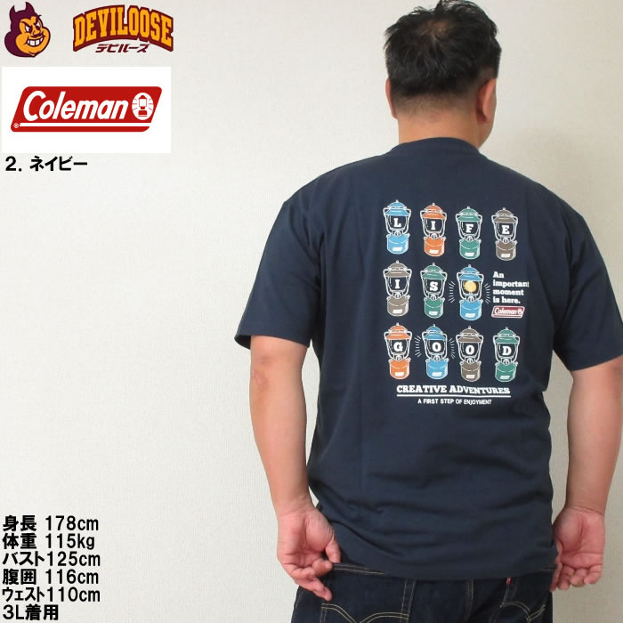 大きいサイズ メンズ Coleman USA コットン ポケット バックランタン プリント 半袖 Tシャツ（メーカー取寄）コールマン 3L 4L 5L 6L 7L 8L キング ビッグ | Coleman | 16