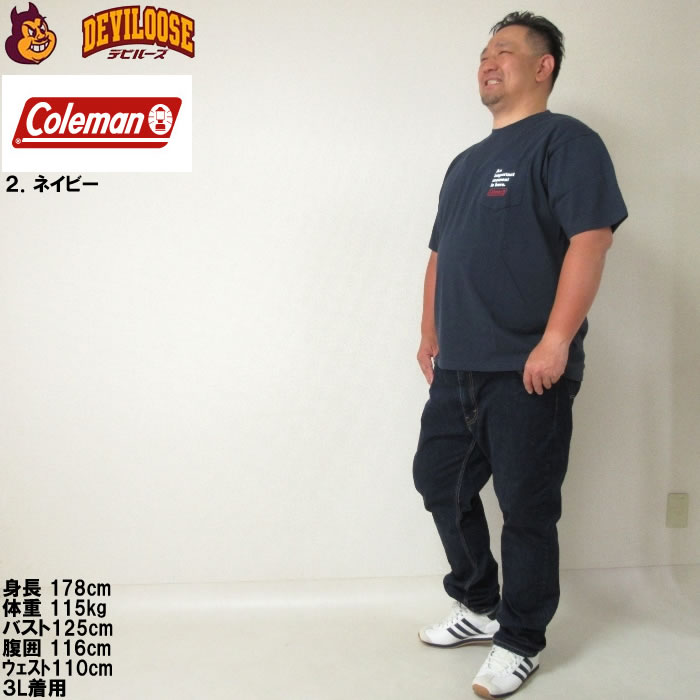 大きいサイズ メンズ Coleman USA コットン ポケット バックランタン プリント 半袖 Tシャツ（メーカー取寄）コールマン 3L 4L 5L 6L 7L 8L キング ビッグ | Coleman | 17