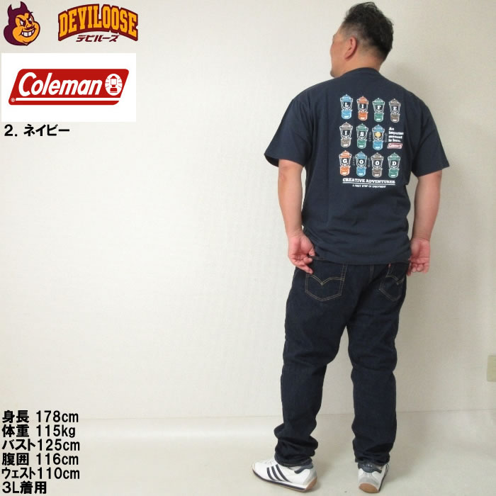 大きいサイズ メンズ Coleman USA コットン ポケット バックランタン プリント 半袖 Tシャツ（メーカー取寄）コールマン 3L 4L 5L 6L 7L 8L キング ビッグ | Coleman | 18