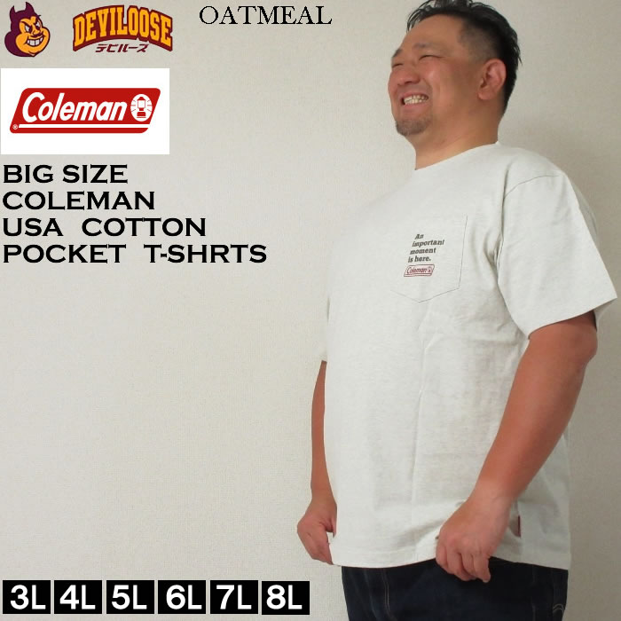 大きいサイズ メンズ Coleman USA コットン ポケット バックランタン プリント 半袖 Tシャツ（メーカー取寄）コールマン 3L 4L 5L 6L 7L 8L キング ビッグ | Coleman | 03