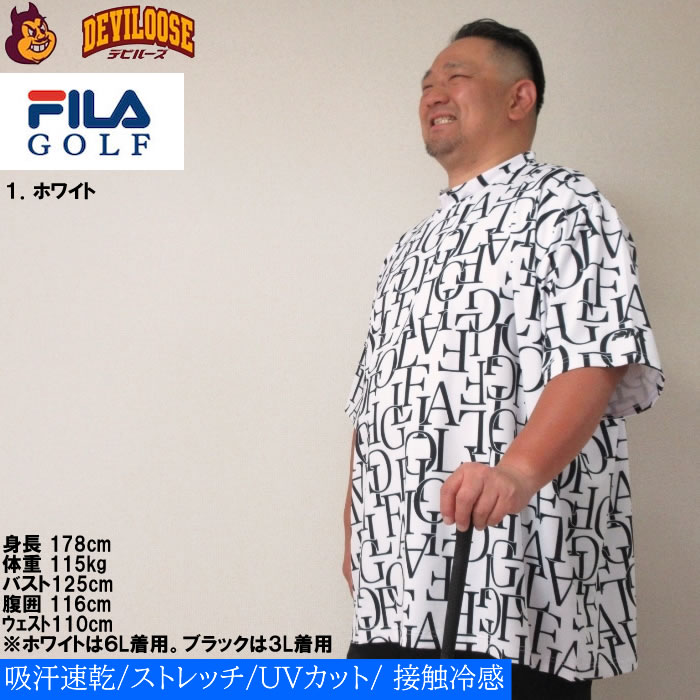 FILA ゴルフシャツ（サイズ（S/M/L）：4L～）｜メンズウエア