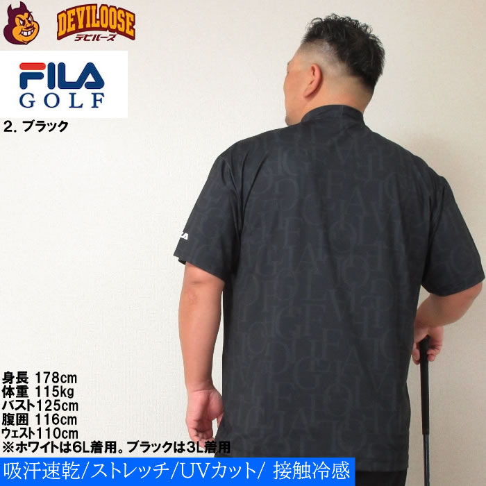 大きいサイズ メンズ FILA GOLF 総柄 モックネック ゴルフ 半袖 シャツ（メーカー取寄）フィラゴルフ 3L 4L 5L 6L ゴルフウェア キング ビッグ | FILA GOLF | 16