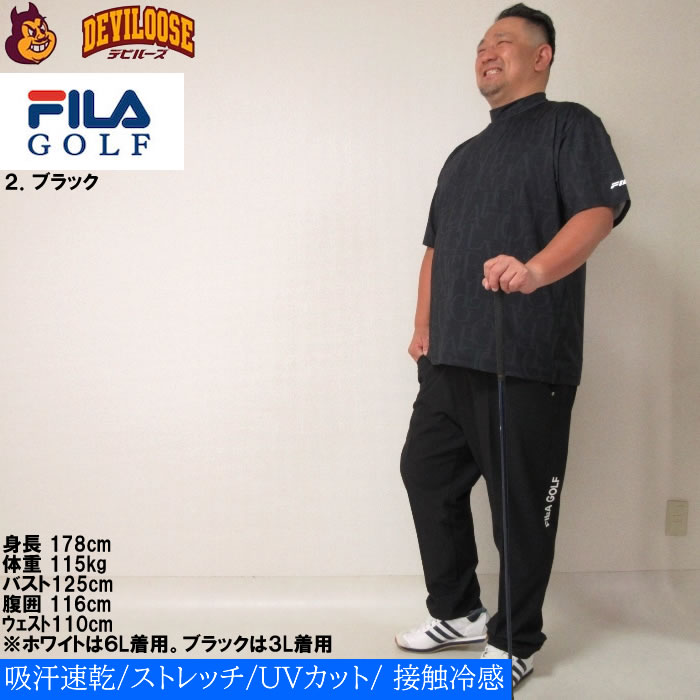 FILA GOLF 上下ウェア　3L メンズ 744604page_03.jpg