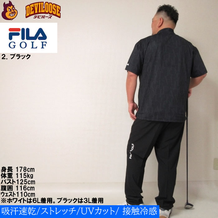 大きいサイズ メンズ FILA GOLF 総柄 モックネック ゴルフ 半袖 シャツ（メーカー取寄）フィラゴルフ 3L 4L 5L 6L ゴルフウェア キング ビッグ | FILA GOLF | 18