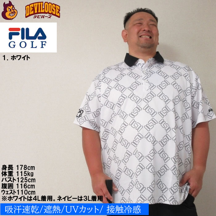 大きいサイズ メンズ FILA GOLF FILAスクエアプリント半袖 シャツ（メーカー取寄）フィラゴルフ 3L 4L 5L 6L ゴルフウェア キング ビッグ | FILA GOLF | 09