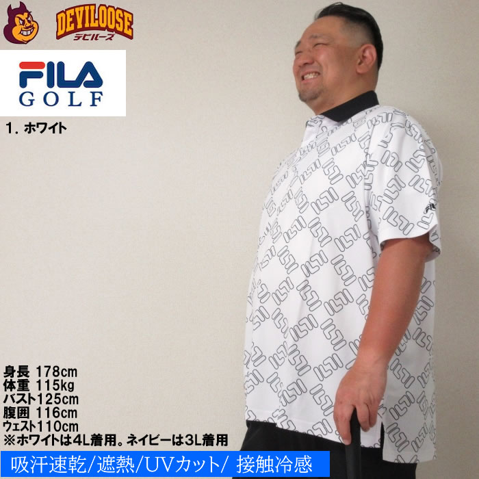 大きいサイズ メンズ FILA GOLF FILAスクエアプリント半袖 シャツ（メーカー取寄）フィラゴルフ 3L 4L 5L 6L ゴルフウェア キング ビッグ | FILA GOLF | 10