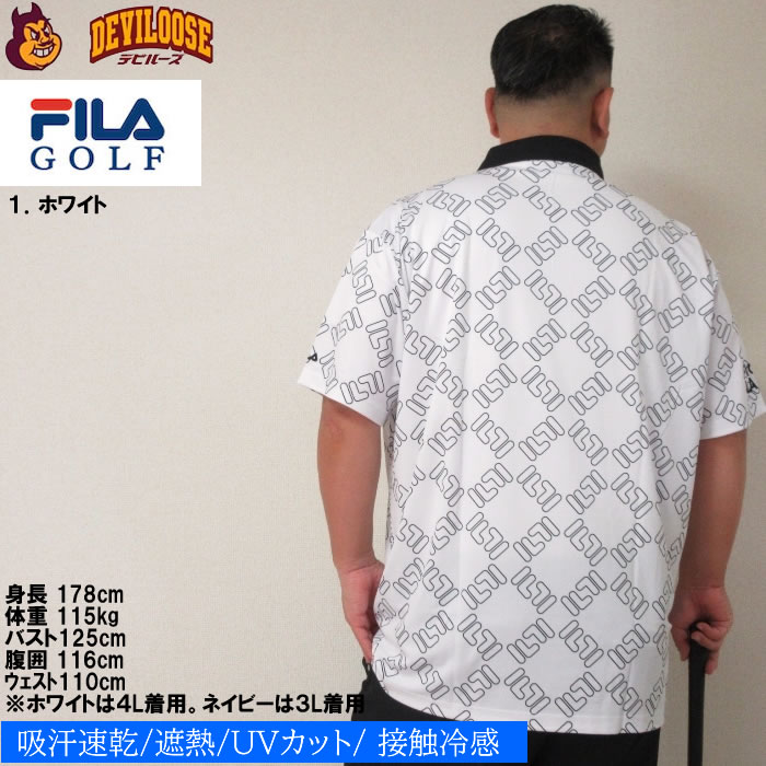 大きいサイズ メンズ FILA GOLF FILAスクエアプリント半袖 シャツ（メーカー取寄）フィラゴルフ 3L 4L 5L 6L ゴルフウェア キング ビッグ | FILA GOLF | 11