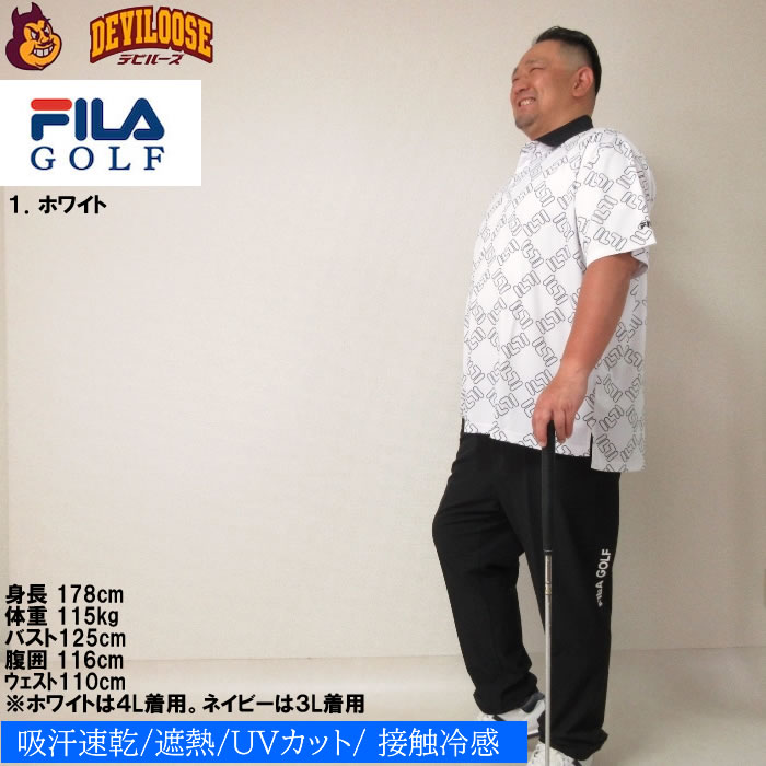 大きいサイズ メンズ FILA GOLF FILAスクエアプリント半袖 シャツ（メーカー取寄）フィラゴルフ 3L 4L 5L 6L ゴルフウェア キング ビッグ | FILA GOLF | 12