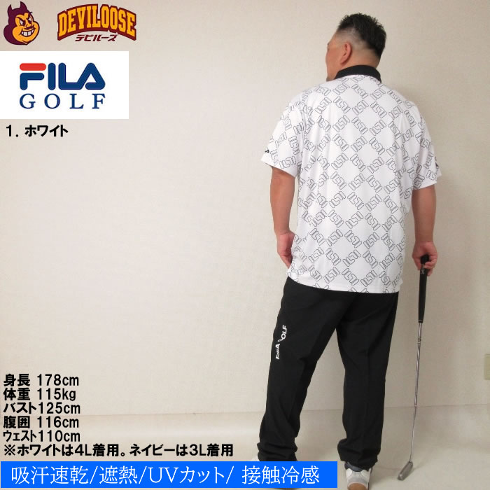 大きいサイズ メンズ FILA GOLF FILAスクエアプリント半袖 シャツ（メーカー取寄）フィラゴルフ 3L 4L 5L 6L ゴルフウェア キング ビッグ | FILA GOLF | 13