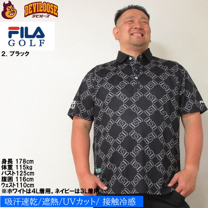 大きいサイズ メンズ FILA GOLF FILAスクエアプリント半袖 シャツ（メーカー取寄）フィラゴルフ 3L 4L 5L 6L ゴルフウェア キング ビッグ | FILA GOLF | 14