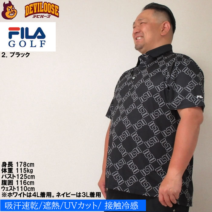 大きいサイズ メンズ FILA GOLF FILAスクエアプリント半袖 シャツ（メーカー取寄）フィラゴルフ 3L 4L 5L 6L ゴルフウェア キング ビッグ | FILA GOLF | 15
