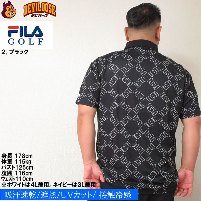 大きいサイズ メンズ FILA GOLF FILAスクエアプリント半袖 シャツ（メーカー取寄）フィラゴルフ 3L 4L 5L 6L ゴルフウェア キング ビッグ | FILA GOLF | 16