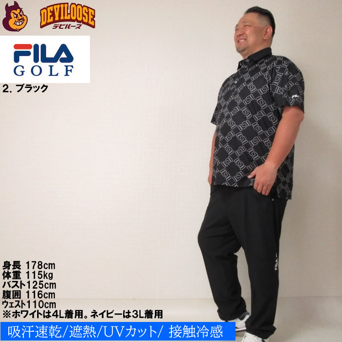 大きいサイズ メンズ FILA GOLF FILAスクエアプリント半袖 シャツ（メーカー取寄）フィラゴルフ 3L 4L 5L 6L ゴルフウェア キング ビッグ | FILA GOLF | 17