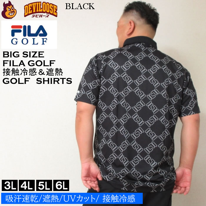 大きいサイズ メンズ FILA GOLF FILAスクエアプリント半袖 シャツ（メーカー取寄）フィラゴルフ 3L 4L 5L 6L ゴルフウェア キング ビッグ | FILA GOLF | 04