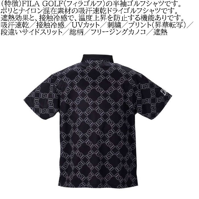 大きいサイズ メンズ FILA GOLF FILAスクエアプリント半袖 シャツ（メーカー取寄）フィラゴルフ 3L 4L 5L 6L ゴルフウェア キング ビッグ | FILA GOLF | 08