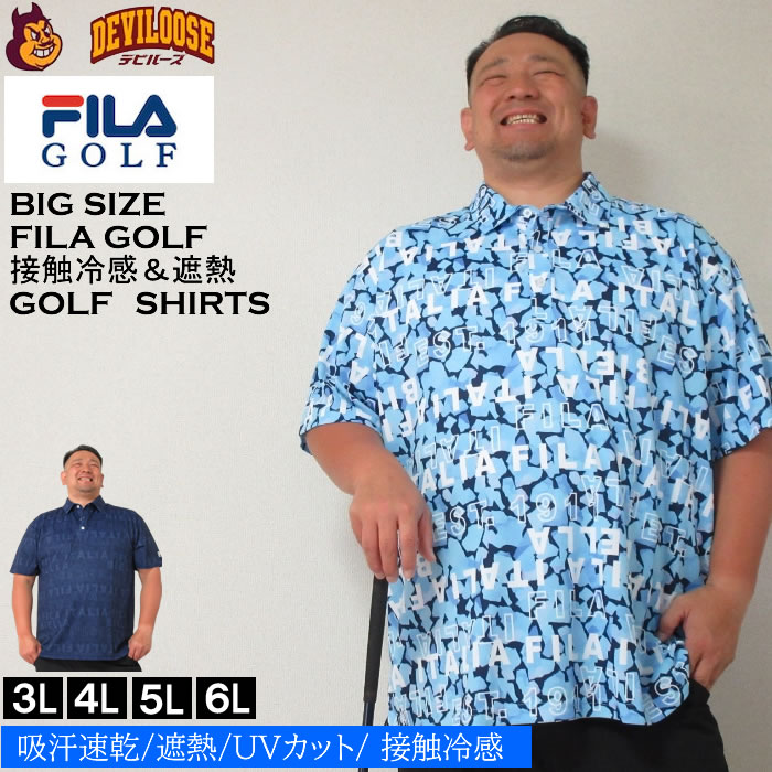 FILA - ゴルフウェア 大きいサイズ 4L 大きいサイズ メンズ ゴルフ 秋 冬 FILA GOLF 袖取り外し可能 撥