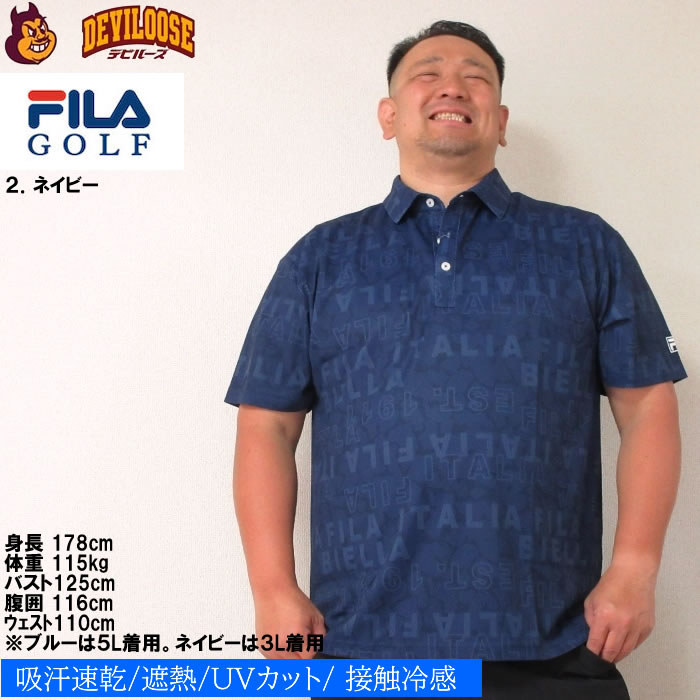 FILA GOLF 大きいサイズ メンズ モザイクタイポプリント
