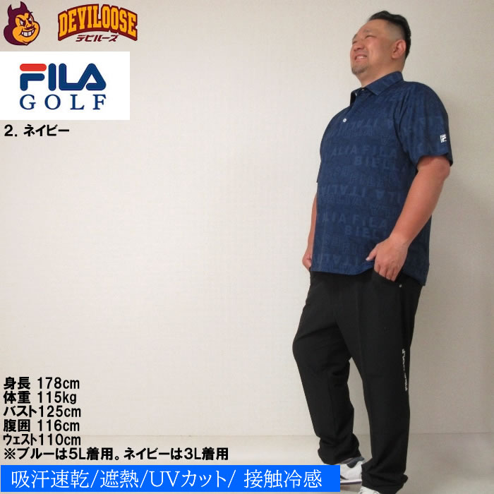 FILA - ゴルフウェア 大きいサイズ 4L FILA GOLF 大きいサイズ メンズ モザイクタイポプリント