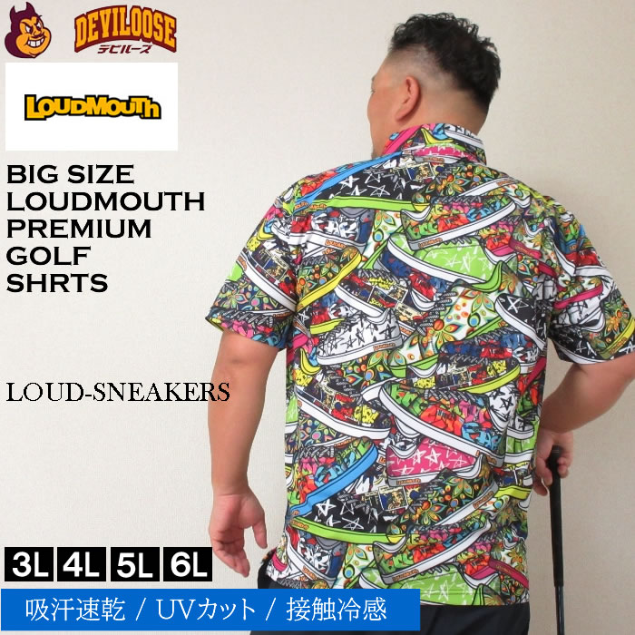 大きいサイズ メンズ LOUDMOUTH プレミアム 鹿の子 ゴルフ 半袖 シャツ（メーカー取寄）ラウドマウス 3L 4L 5L 6L ゴルフウェア キング ビッグ | LOUDMOUTH | 04