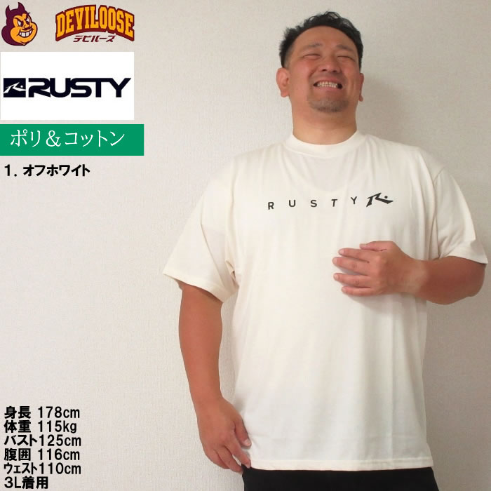 大きいサイズ メンズ RUSTY ツアーT風グラフィック 半袖 ポリ綿 Tシャツ（メーカー取寄）ラスティ 3L 4L 5L 6L 8L キングサイズ ビッグサイズ | RUSTY | 09