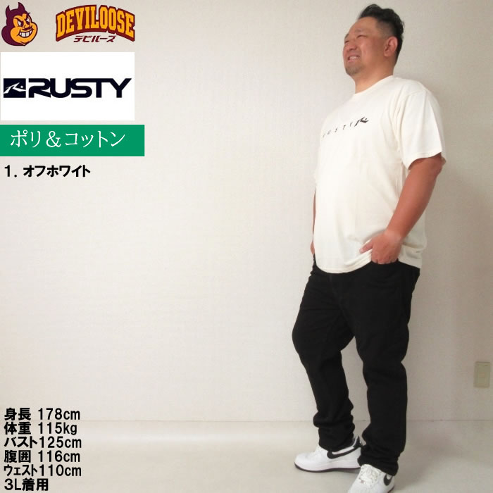 大きいサイズ メンズ RUSTY ツアーT風グラフィック 半袖 ポリ綿 Tシャツ（メーカー取寄）ラスティ 3L 4L 5L 6L 8L キングサイズ ビッグサイズ | RUSTY | 12