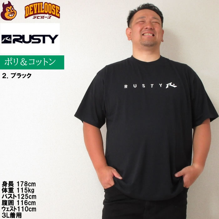 大きいサイズ メンズ RUSTY ツアーT風グラフィック 半袖 ポリ綿 Tシャツ（メーカー取寄）ラスティ 3L 4L 5L 6L 8L キングサイズ ビッグサイズ | RUSTY | 14