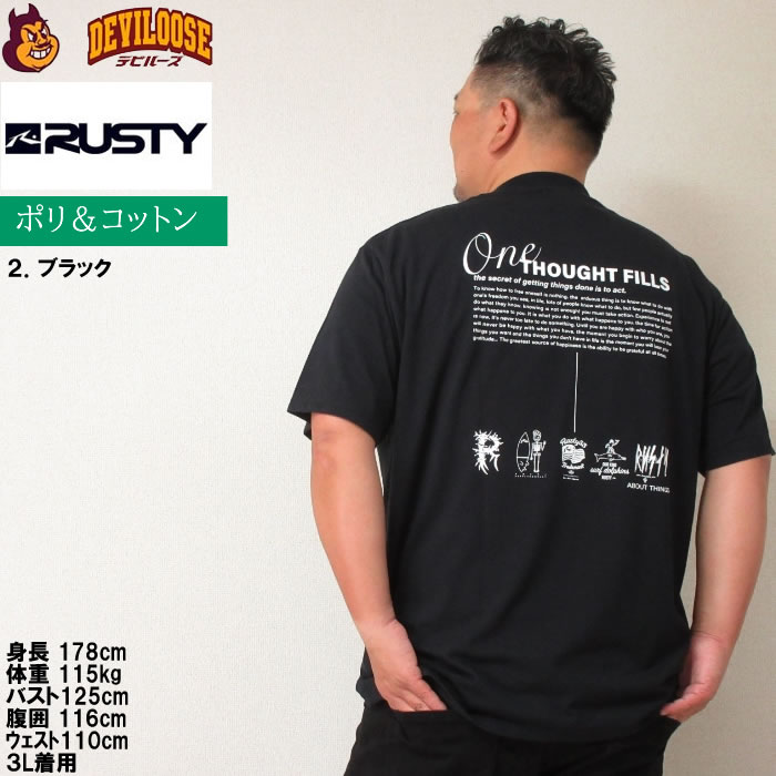 大きいサイズ メンズ RUSTY ツアーT風グラフィック 半袖 ポリ綿 Tシャツ（メーカー取寄）ラスティ 3L 4L 5L 6L 8L キングサイズ ビッグサイズ | RUSTY | 16