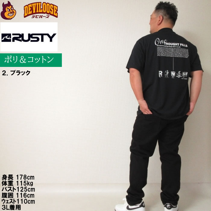 大きいサイズ メンズ RUSTY ツアーT風グラフィック 半袖 ポリ綿 Tシャツ（メーカー取寄）ラスティ 3L 4L 5L 6L 8L キングサイズ ビッグサイズ | RUSTY | 18