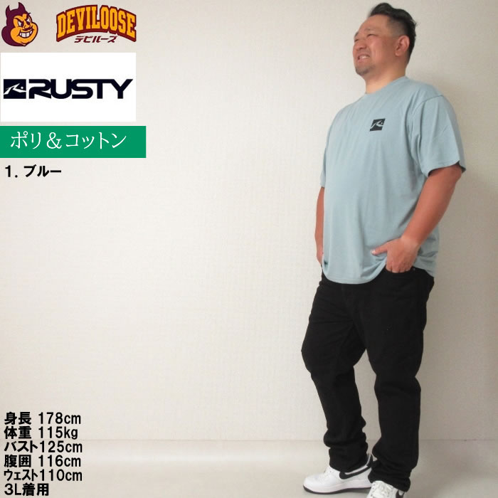 大きいサイズ メンズ RUSTY バンダナグラフィック 半袖 ポリ綿 Tシャツ（メーカー取寄）ラスティ 3L 4L 5L 6L 8L キングサイズ ビッグサイズ | RUSTY | 12