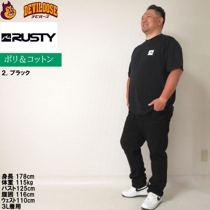 大きいサイズ メンズ RUSTY バンダナグラフィック 半袖 ポリ綿 Tシャツ（メーカー取寄）ラスティ 3L 4L 5L 6L 8L キングサイズ ビッグサイズ | RUSTY | 17