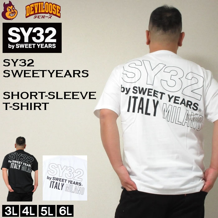 大きいサイズ メンズ SY32 by SWEET YEARS バックスラッシュ ビッグ ロゴ コットン 半袖 Tシャツ（メーカー取寄）3L 4L 5L 6L エスワイサーティトゥ キング :12784290:大きいサイズデビルーズ