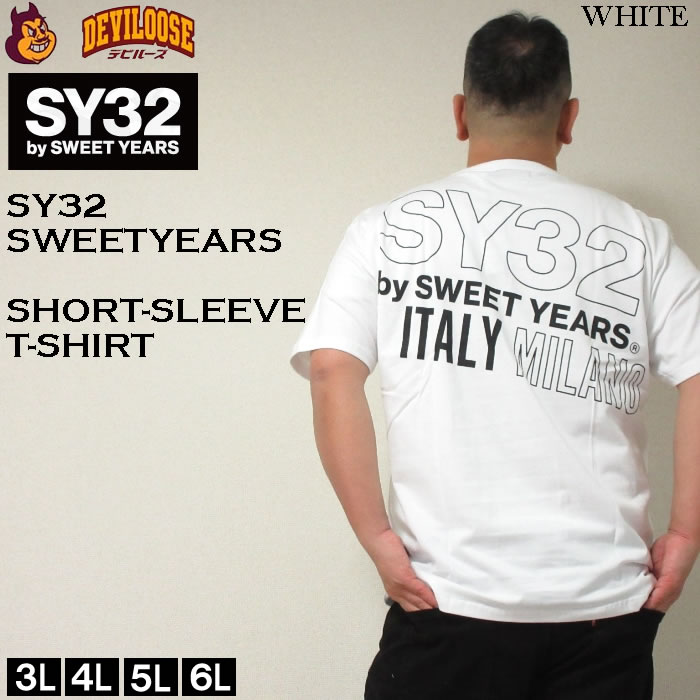 大きいサイズ メンズ SY32 by SWEET YEARS バックスラッシュ ビッグ ロゴ コット...