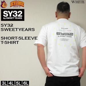 大きいサイズ メンズ SY32 by SWEETYEARS バックサークルスター ロゴ コットン 半...