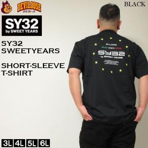 大きいサイズ メンズ SY32 by SWEETYEARS バックサークルスター ロゴ コットン 半...