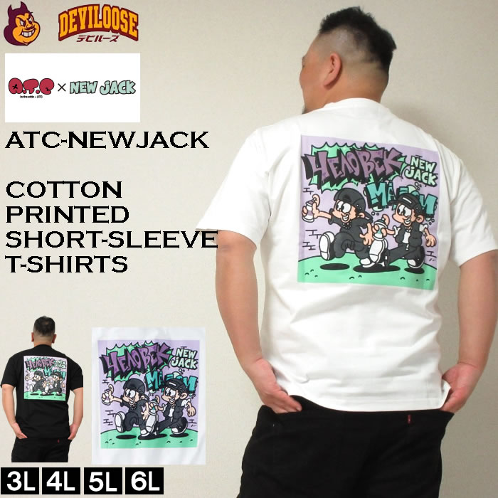大きいサイズ メンズ ATC×NEW JACK スプレーボーイ柄 コットン 半袖 Tシャツ（メーカー取寄）3L 4L 5L 6L ニュージャックダイ 3L 4L 5L 6L | 