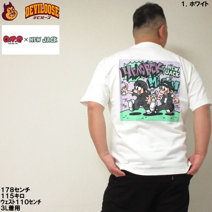 大きいサイズ メンズ ATC×NEW JACK スプレーボーイ柄 コットン 半袖 Tシャツ（メーカー取寄）3L 4L 5L 6L ニュージャックダイ 3L 4L 5L 6L |  | 11