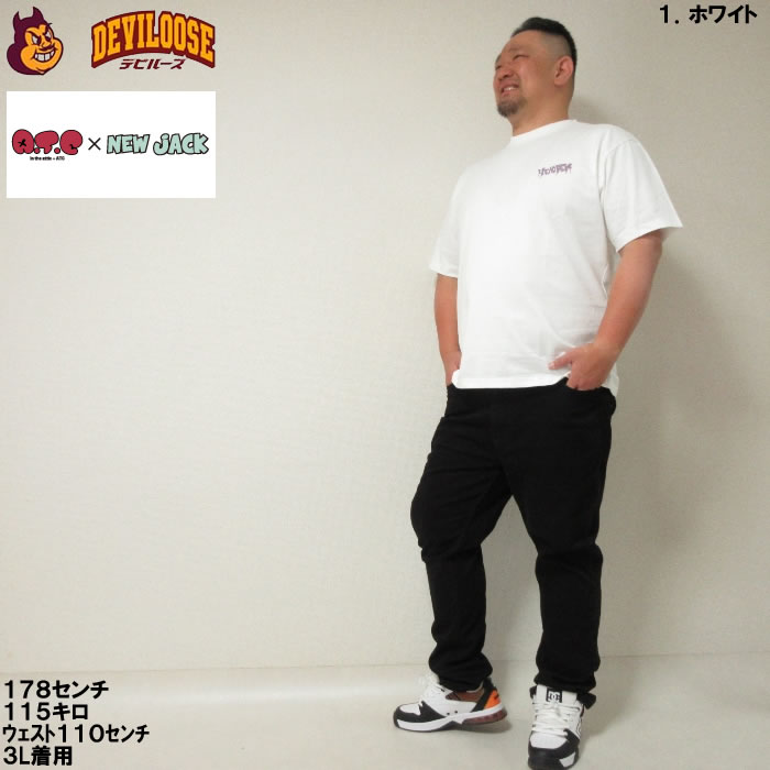 大きいサイズ メンズ ATC×NEW JACK スプレーボーイ柄 コットン 半袖 Tシャツ（メーカー取寄）3L 4L 5L 6L ニュージャックダイ 3L 4L 5L 6L |  | 12