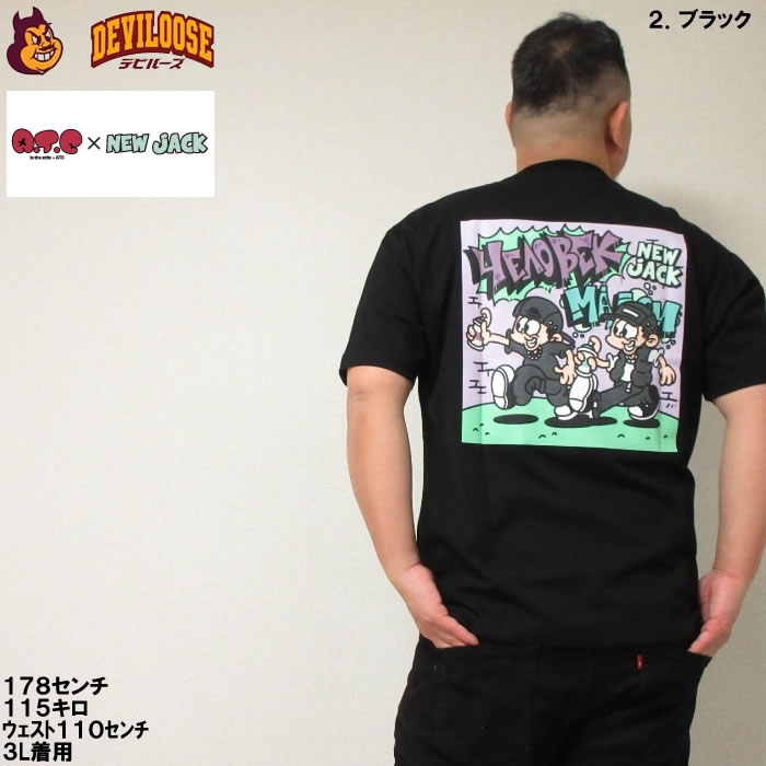 大きいサイズ メンズ ATC×NEW JACK スプレーボーイ柄 コットン 半袖 Tシャツ（メーカー取寄）3L 4L 5L 6L ニュージャックダイ 3L 4L 5L 6L |  | 16