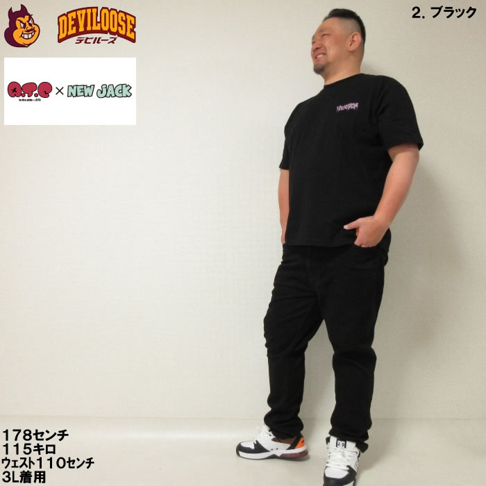 大きいサイズ メンズ ATC×NEW JACK スプレーボーイ柄 コットン 半袖 Tシャツ（メーカー取寄）3L 4L 5L 6L ニュージャックダイ 3L 4L 5L 6L |  | 17