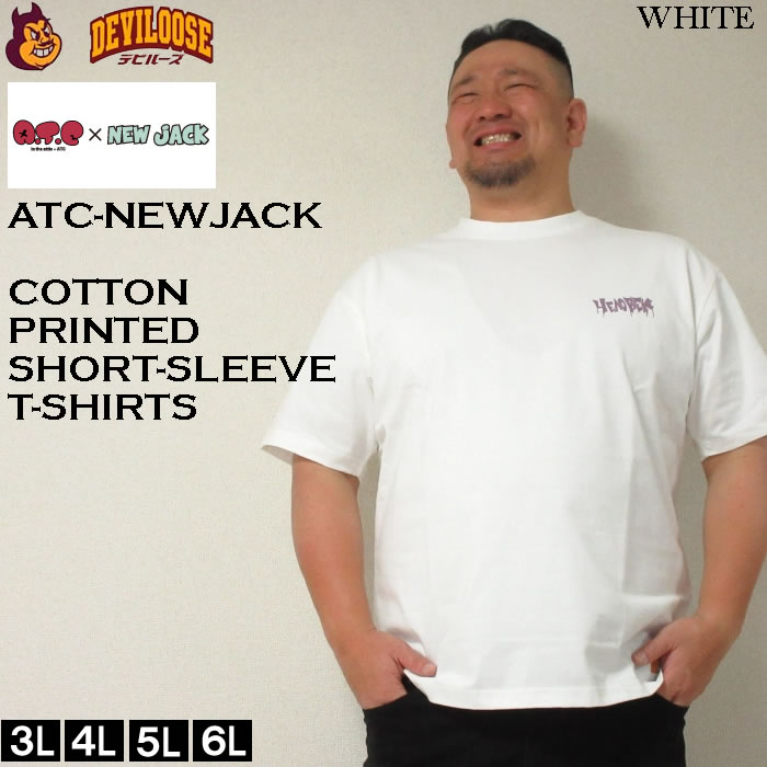 大きいサイズ メンズ ATC×NEW JACK スプレーボーイ柄 コットン 半袖 Tシャツ（メーカー取寄）3L 4L 5L 6L ニュージャックダイ 3L 4L 5L 6L |  | 03