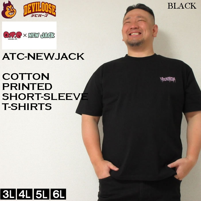 大きいサイズ メンズ ATC×NEW JACK スプレーボーイ柄 コットン 半袖 Tシャツ（メーカー取寄）3L 4L 5L 6L ニュージャックダイ 3L 4L 5L 6L |  | 04