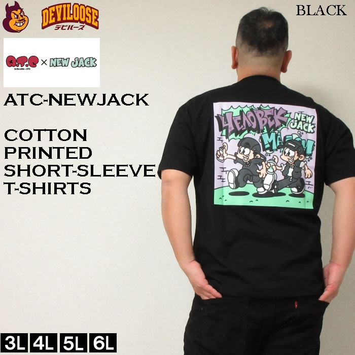 大きいサイズ メンズ ATC×NEW JACK スプレーボーイ柄 コットン 半袖 Tシャツ（メーカー取寄）3L 4L 5L 6L ニュージャックダイ 3L 4L 5L 6L |  | 02