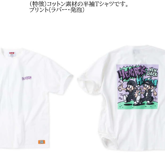 大きいサイズ メンズ ATC×NEW JACK スプレーボーイ柄 コットン 半袖 Tシャツ（メーカー取寄）3L 4L 5L 6L ニュージャックダイ 3L 4L 5L 6L |  | 05